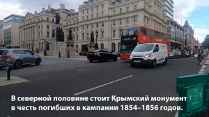 Лондон-Экскурсия по Городу и Достопримечательности.Прогулки по Лондону.Лондон в Октябре