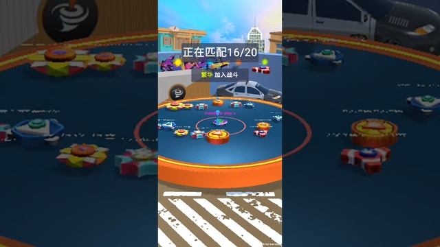 игра в спиннеры смотреть онлайн