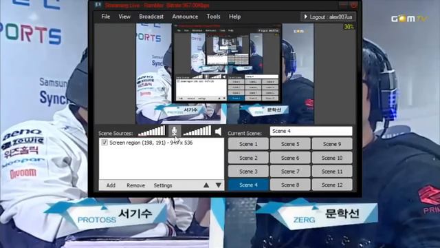 WCG 2011 Korea National Finals Ro32, Group D part 2 смотреть онлайн