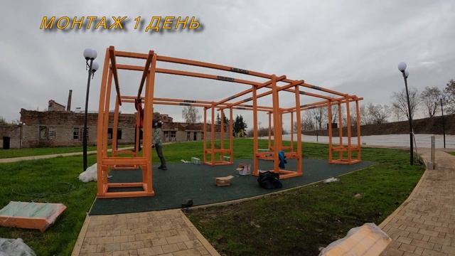 Монтаж детского веревочного парка в Нерехте смотреть онлайн