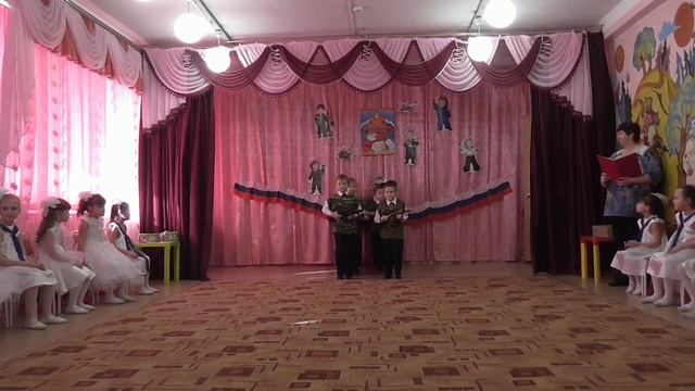 Танец: "Поздравим папу" смотреть онлайн