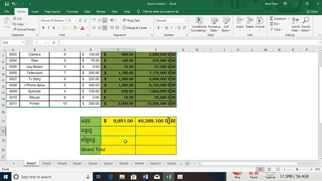 Tax From grand total | calculated tax along with invoice with MS Excel смотреть онлайн