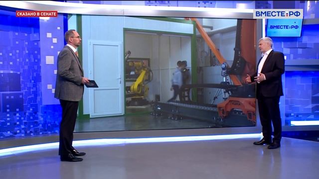 Артур Парфенчиков. Карелия: проект по инвентаризации земель смотреть онлайн