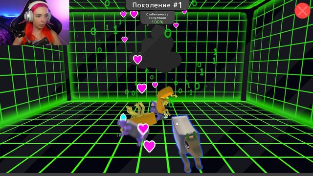 ПСИНА не УМЕЕТ ХОДИТЬ! ► Wobbledogs ► Вобледогс #4