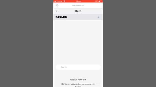 Куда вводить коды в игре роблокс?❤️??? смотреть онлайн