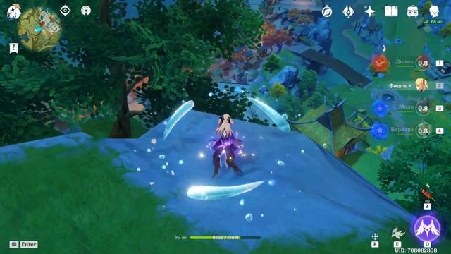 100 диковин Ли Юэ / Genshin Impact смотреть онлайн