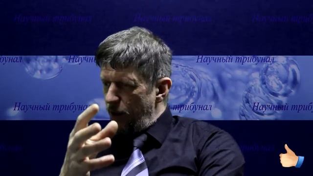 Катющик Генетика Народы Ценности смотреть онлайн