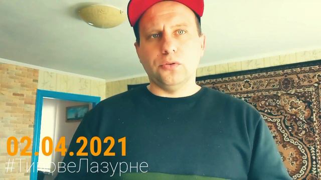 ЛАЗУРНОЕ. Работа на море. Бармен - Официант - Пицейола - Повар. Новое заведения. Сезон 2021 смотреть онлайн