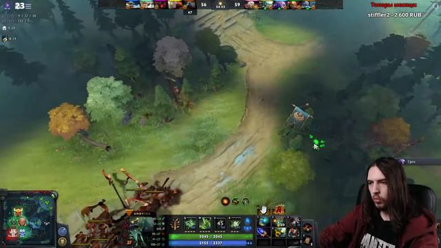 Dota 2 | Сидим по тихой грусти смотреть онлайн