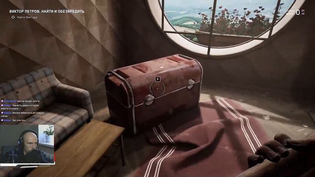 Атомный Альт в Atomic Heart ( Запись стрима 21.02.23 ) смотреть онлайн