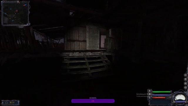 DEAD OUTCAST STREAM 16.11.2022 смотреть онлайн