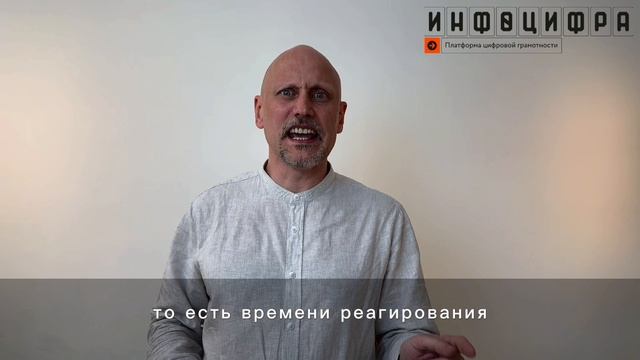 Технологии управление клиентами. Часть 2