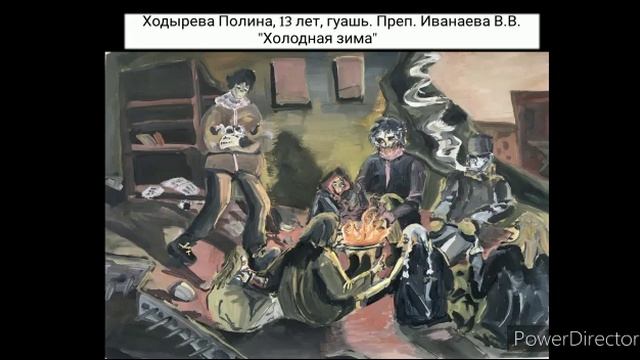 Виртуальная выставка ко Дню защитника Отечества