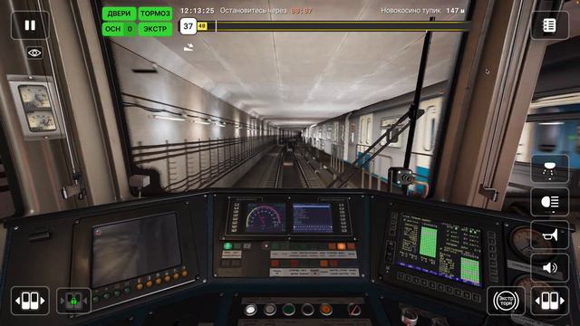 Работаем маневровым машинистом | Subtransit Drive (4K)
