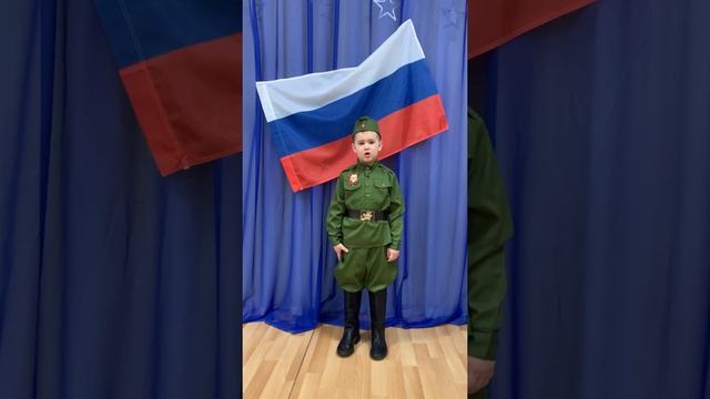 " Россиюшка " Л. Протасов, чтец Остренок Кирилл, г.Уссурийск УГО Приморский край, МБДОУ д/с № 69 смотреть онлайн