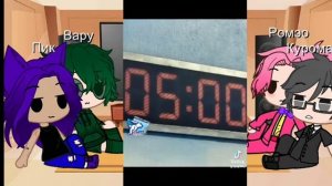 ꧁Реакция 13 карт на Игру в кальмара ☺︎︎꧂