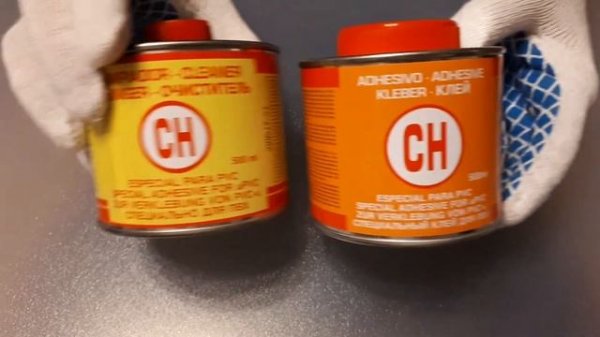 Клей для ПВХ (PVC-U) - клеить пластиковые трубы и фитинги бассейна. Клеить PVC (ПВХ)