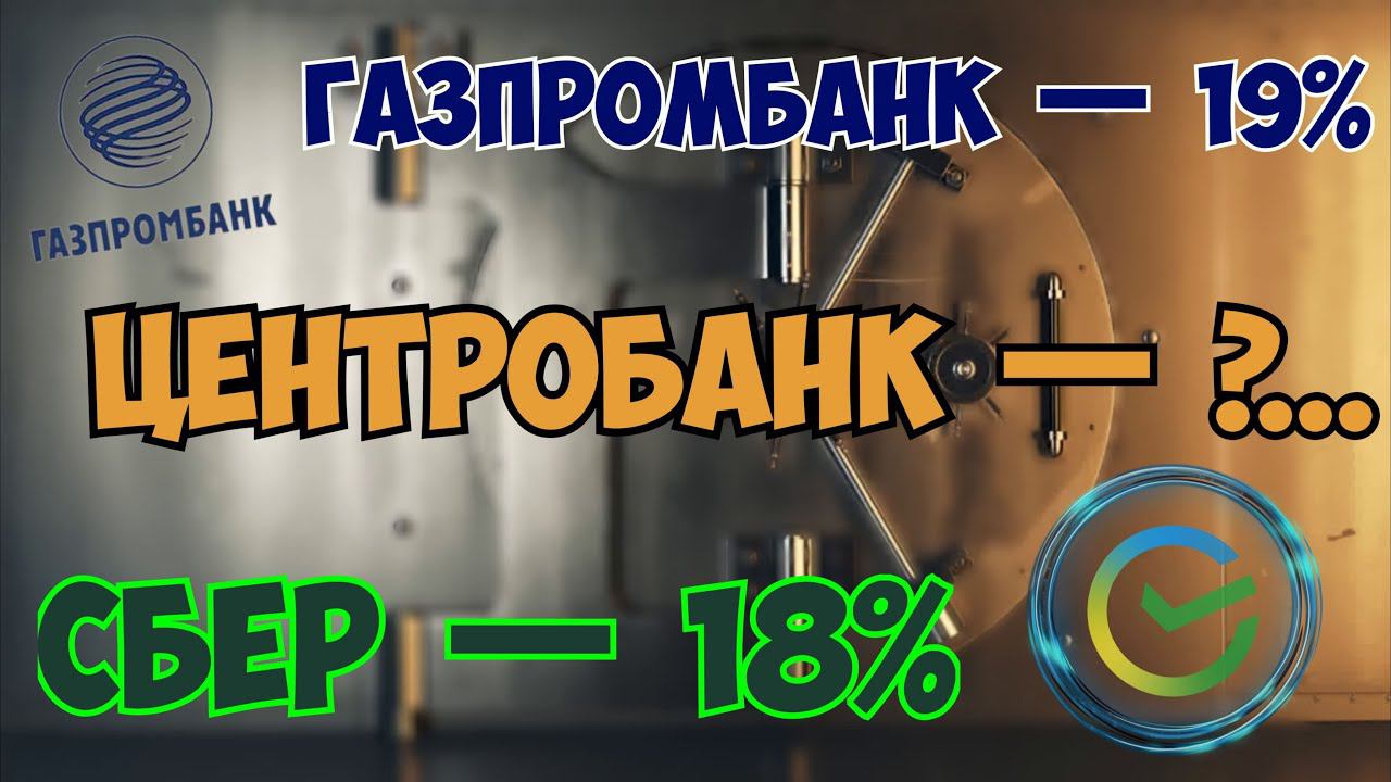 Путь нейрона