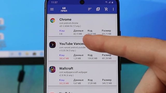 Как УВЕЛИЧИТЬ Память на Андроид БЕЗ РУТ | НИЧЕГО НЕ УДАЛЯЯ С ТЕЛЕФОНА смотреть онлайн