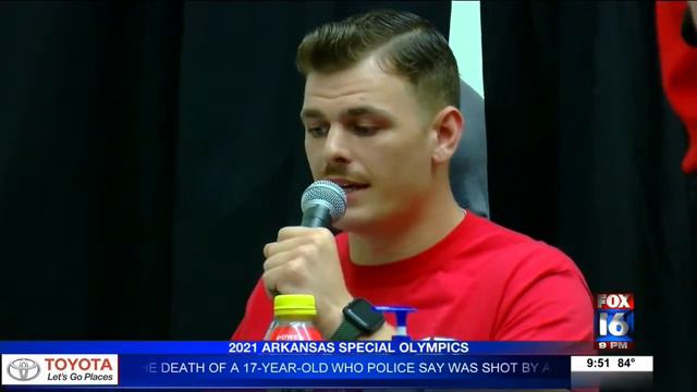 Second day of competition at the Arkansas Special Olympics at Harding University in Searcy смотреть онлайн
