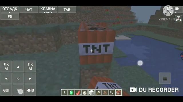 играю в Маенкрафт джава на телефон ???????? смотреть онлайн