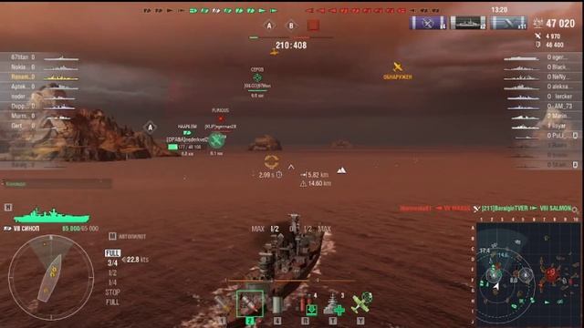 Синоп 1 серия.