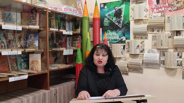 ПМОФ_2024 Гурджи Н. В. МБОУ СОШ 12 им. И. П. Крыжановского, г. Симферополь, Республика Крым смотреть онлайн