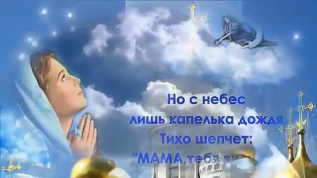 сектор газа - пасха смотреть онлайн