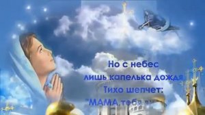 сектор газа - пасха