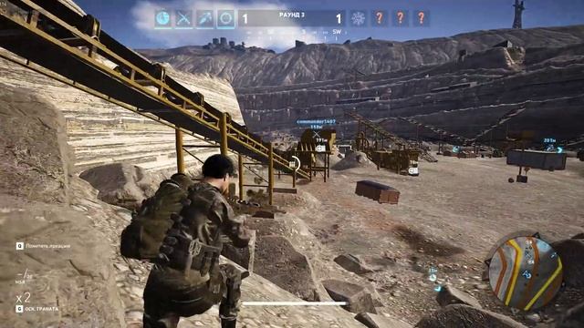 [PC] Ghost War Враг у ворот