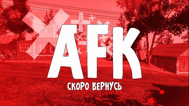 NAMALSK RolePlay — ВЕЧЕРНИЕ БУДНИ, СОЗДАЛИ ТОП СЕМЬЮ "SYNDICATE" 🤑 смотреть онлайн