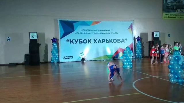 Диско-(Кубок Харькова) 1 лига смотреть онлайн