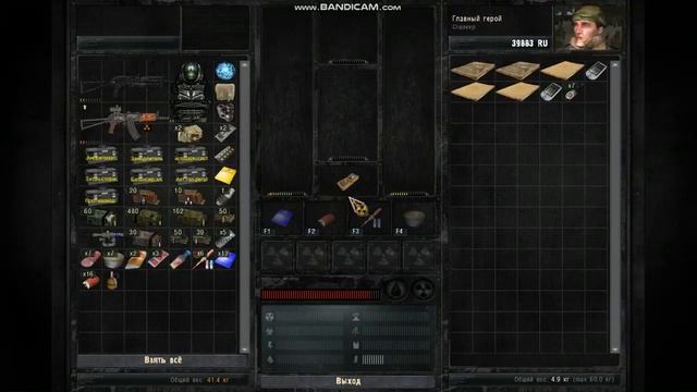 Возвращение в Зону! Путь к Юпитеру. Путь к окрестностям завода. Сбежать из плена. Переход на Затон. смотреть онлайн