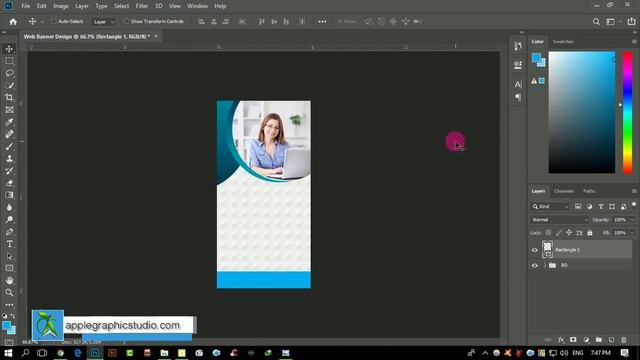 300x600 Web Banner Design - Photoshop CC Tutorial смотреть онлайн