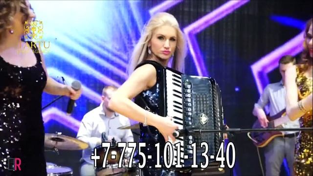 ПОДНИМЕТ НАСТРОЕНИЕ ВАШИХ ГОСТЕЙ. АСТАНА. ШОУ ПРОГРАММА смотреть онлайн