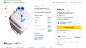 ТОП-5. Лучшие активаторные стиральные машины. Рейтинг по отзывам покупателей