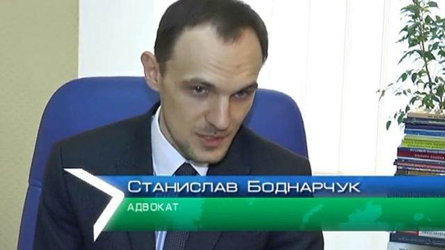 Кто ответит за разбитые дороги? смотреть онлайн