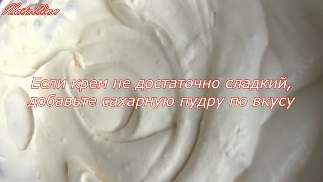 Пир Великолепия