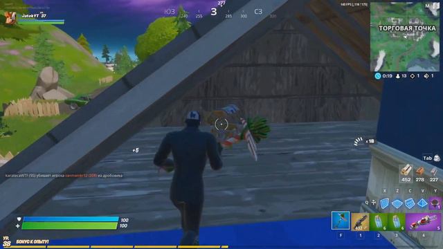 ФОРТНАЙТ МИНИГАН ЧЕЛЛЕНДЖ [fortnite Batlle Royale] смотреть онлайн