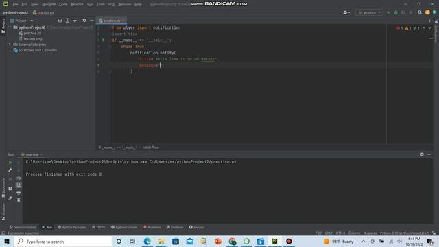 Desktop Notification Project | Make on Python смотреть онлайн