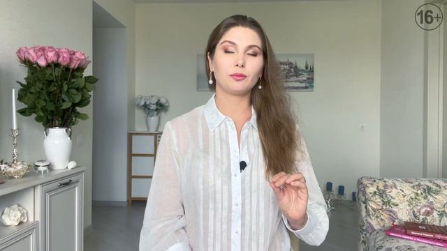 Как успокоить свой ум? Как успокоить свой ум за одну минуту и остановить поток мыслей? Метод смотреть онлайн