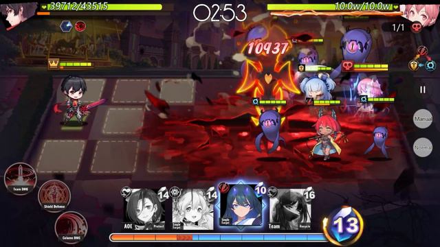 Illusion Connect: Rank 30/Dream Expedition/Summons смотреть онлайн