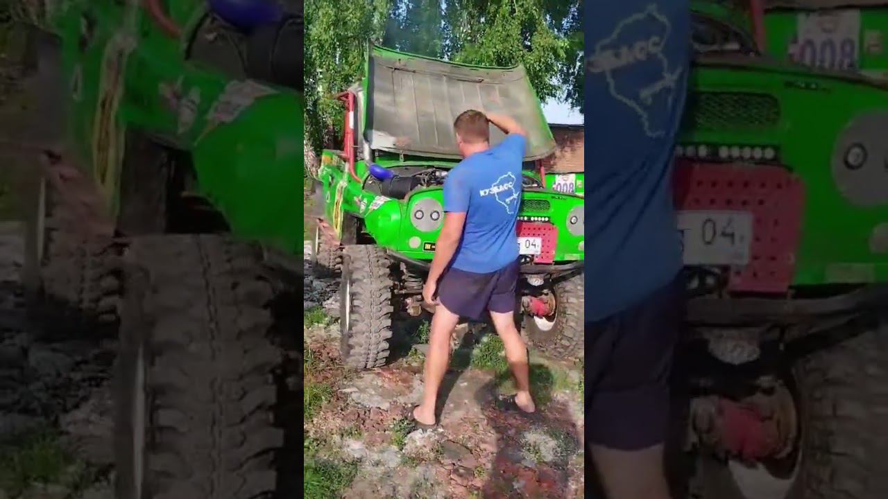 Уходи хворь, ежедневные ритуалы с уазом #4x4 #offroad #offroad4x4 #наджипе #гонки #automobile смотреть онлайн