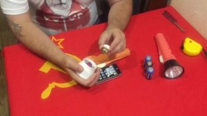 Советский фонарь Фотон БН-0-004,яркий фонарь СССР, производство завод ЗИМ