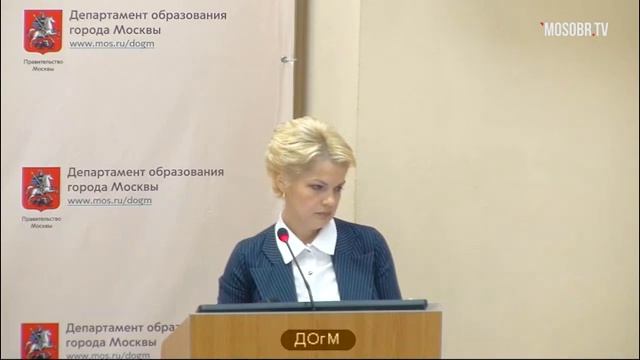 1246 школа ВАО рейтинг 396 (387) Савенкова ОВ зам директора 62% аттестация на 3г ДОгМ 20.11.2018 смотреть онлайн