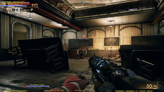 The Outer Worlds. Fallout 4, который мы ждали. #001 Начало игры смотреть онлайн