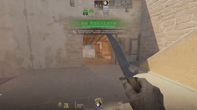 Играем и БОМБИМ? смотреть онлайн