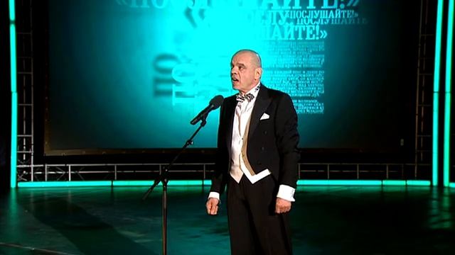 Давид Самойлов. Вот и все. Смежили очи гении… смотреть онлайн