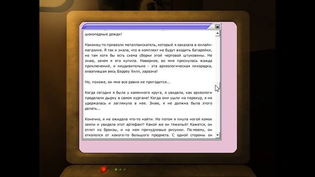 Barrow Hill ► Прохождение #5 ► Ура, дозвонились Эмме! смотреть онлайн