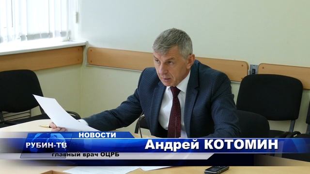 Совет по здравоохранению, май смотреть онлайн